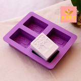 食品级软硅胶手工皂模具 韩国长方形立体树影矽胶模具