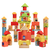 木丸子儿童积木制益智力玩具1-2-3-5周岁-6岁男孩女宝宝六一礼物