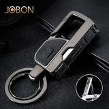 jobon中邦钥匙扣男士多功能金属带灯钥匙挂件汽车钥匙链创意礼品