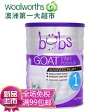 Woolworths澳洲原装进口 Bubs 配方羊奶粉1段 婴幼儿奶粉800g直邮