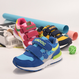 Bobdog童鞋2015冬季保暖儿童运动鞋男童女童防滑中小童棉鞋