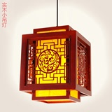 中式茶楼餐厅小吊灯 仿古实木羊皮吊灯 走廊过道吧台灯笼