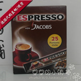 现货 德国代购jacobs 无糖无奶 提神速溶纯 黑咖啡 粉 25支