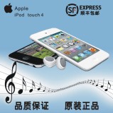 全新正品苹果ipod touch4 itouch4代5代mp3/mp4/5播放器 特价包邮