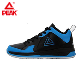 peak  匹克正品女款篮球鞋运动鞋减震防滑篮球鞋E34458A