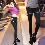 奥氏 春夏速干健身房紧身跑步裤假两件健身服显瘦运动瑜伽服女