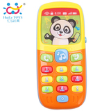 汇乐婴儿智能音乐手机儿童宝宝早教益智电话机小孩玩具0-1-3岁