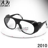 2010电焊眼镜 劳保防护眼镜 打磨防风沙护目镜平光防尘防冲击眼镜