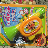 现货日本代购 2015面包超人乐器系列宝宝儿童喇叭 三音色小号