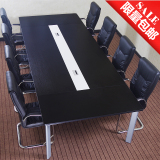 上海办公家具 会议桌长桌 简约现代洽谈桌 板式长条培训桌椅组合