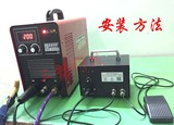 氩弧焊机精密脉冲控制器 改装冷焊机 仿激光焊机 焊接不变形不黑