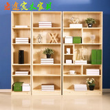 简易书架 实木柜松木书柜储物收纳柜置物架组合柜 格子书柜定做
