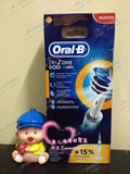 包邮 博朗Oral-b欧乐B D16 513专业电动美白牙刷