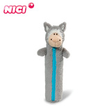 NICI专柜 洛根羊形笔袋 洛根羊毛绒玩具玩偶公仔送小朋友
