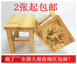 橡木小长方凳小板凳 实木换鞋凳乘凉凳矮凳子高25cm2张起包邮