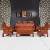 东阳红木家具缅甸非洲花梨实木象头如意沙发刺猬紫檀新中式仿古典