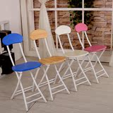 折叠凳子办公椅折叠椅子宜家家用餐椅便携式靠背椅圆凳子特价包邮