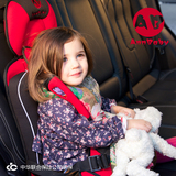 汽车用婴儿童安全座椅便携式车载宝宝坐椅简易小孩坐垫9个月-12岁