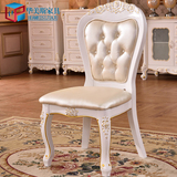 华美斯欧式真皮椅烤漆白色实木餐椅酒店椅子配套餐桌椅组合家具