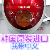 CUCKOO/福库CR-0352FR韩国原装进口 1.5L电饭煲 3人份 MINI 包邮
