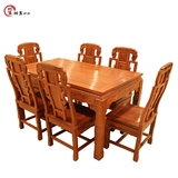 东阳红木餐桌长方形 非洲花梨木象头餐桌一桌六椅 实木餐桌家具