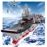 辽宁号小鲁班积木拼装玩具军事积木航母男孩14岁以上航空母舰模型