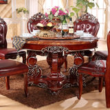 豪华欧式天然大理石餐桌 实木雕花法式别墅圆形饭桌椅组合 新款