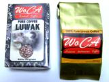 2月烘焙印尼原装进口100%猫屎咖啡豆 100克