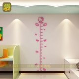 动漫猫咪幼儿园客厅儿童房装饰测身高贴标尺3D立体墙贴宝宝墙壁画