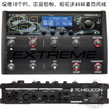 TC-Helicon VoiceLive 3 Extreme终极版人声吉他综合效果器 正品