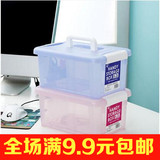 日本IRIS爱丽思手提式收纳箱5.2L 小物储物箱 塑料整理箱HKB-5