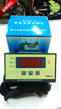 北京代理直销余姚明兴XMK-8数显温控器冷库制冷微电脑XMK-5温控器