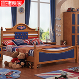 宜捷家居全实木儿童床男孩橡木床 美式单人王子床儿童家具#8001