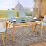 北欧火烧石水曲柳实木餐桌椅子组合日式家用吃饭桌饭店长方形餐台