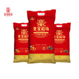 皇家稻场五常大米稻花香米5kg 正宗纯天然农家自产黑龙江东北新米