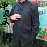 中国风纯棉男士唐装盘扣长袖外套中式春秋款老粗布汉服长衫居士服