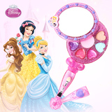 正品迪士尼甜美公主魔法镜化妆盒儿童彩妆表演化妆品舞会玩具礼物