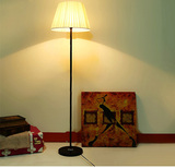 现代简约落地灯遥控客厅卧室创意床头宜家LED调光护眼立式台灯