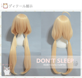 DON'T SLEEP/偶像大师灰姑娘女孩 双叶杏 100cm 加厚造型 cos假发