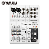 Yamaha/雅马哈 AG06 网络直播 K歌 带声卡调音台