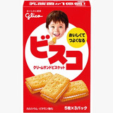 日本进口零食 原装固力果 格力高盒装乳酸菌奶油味夹心饼干 现货