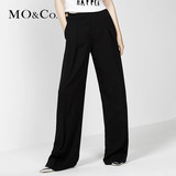 MO&Co.高腰直筒宽松阔腿西装休闲裤长裤MA162CAS23 moco