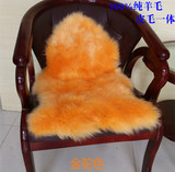 澳洲羊毛绒沙发垫咖啡椅子垫加厚防滑坐垫餐椅垫电脑办公椅垫