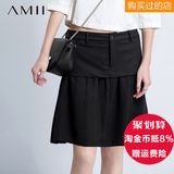 Amii旗舰店极简女装春夏装半身裙简约小黑裙通勤拼接 11580618