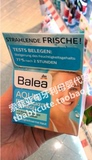 德国原装 Balea芭乐雅 高效补水保湿面霜 50ml 任何肤质