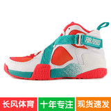 正品Nike耐克男子运动鞋新款耐磨防滑减震篮球鞋642359-100