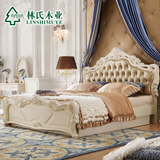 林氏木业法式田园床1.8米双人床欧式床储物皮床卧室组合KA628C