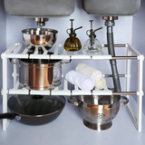 1208S创意橱柜置物架 厨房多功能水槽架锅架塑料整理层架收纳架