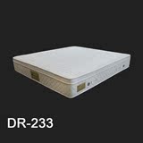 慕思床垫100%专柜正品DR-233独立弹簧3D乳胶床垫席梦思包邮可拆洗