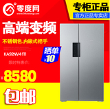 SIEMENS/西门子 BCD-610W(KA92NV41TI)对开门冰箱变频无霜双开门